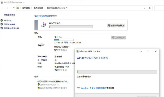 ޸win7ϵͳ_޸ϵͳ_xpϵͳֿ޸