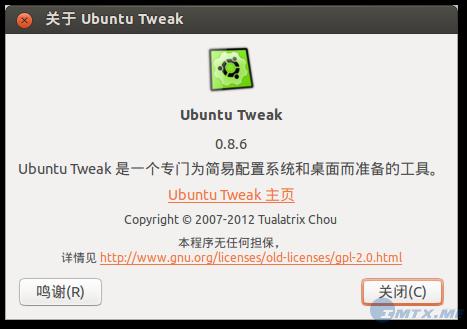 Ubuntu Tweak 0.8.6 02