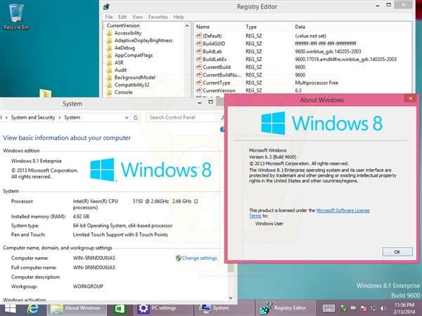 Windows 8.1 Update 1准正式版更多截图