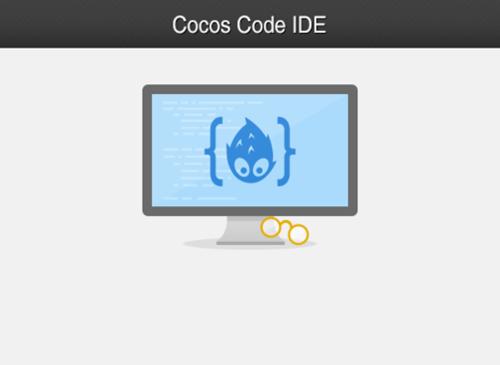 Cocos Code IDE 1.1.0：集成ARM DS-5