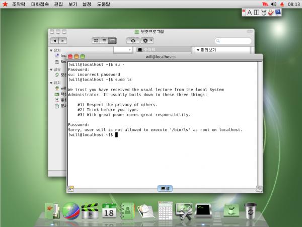 朝鲜红星Linux***版亮相：这不就是Mac OS X？
