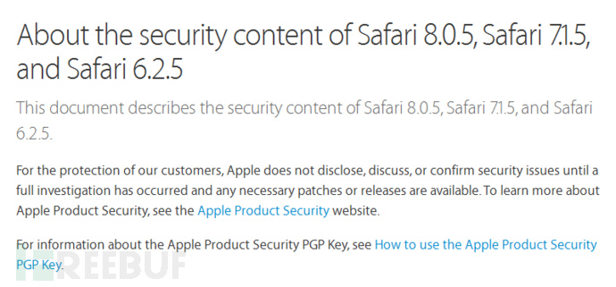 Safari浏览器cookie访问漏洞影响数十亿苹果产品