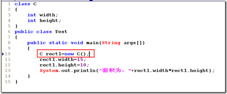 [零基础学JAVA]Java SE面向对象部分-07.面向对象基础（02）_JAVA_06
