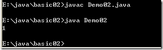 [零基础学JAVA]Java SE基础部分-03. 运算符和表达式_java_14