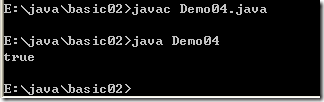 [零基础学JAVA]Java SE基础部分-03. 运算符和表达式_零基础学JAVA_27
