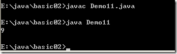 [零基础学JAVA]Java SE基础部分-03. 运算符和表达式_表达式_62