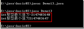 [零基础学JAVA]Java SE基础部分-04. 分支、循环语句_switch_66