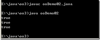 [零基础学JAVA]Java SE面向对象部分-08.面向对象基础（03）_JAVA_15