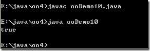 [零基础学JAVA]Java SE面向对象部分-09.面向对象基础（04）_零基础学JAVA_45