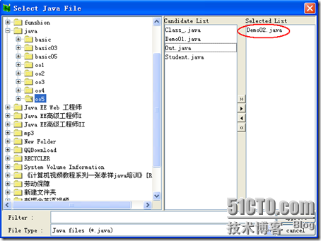 [零基础学JAVA]Java SE面向对象部分-10.面向对象基础（05）_面向对象_21
