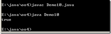 [零基础学JAVA]Java SE面向对象部分-16.面向对象高级（04）_Object_27