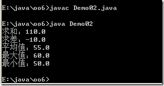 [零基础学JAVA]Java SE面向对象部分-11.面向对象基础（06）_构造方法_04