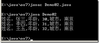 [零基础学JAVA]Java SE面向对象部分-12.面向对象基础（07）_static_04