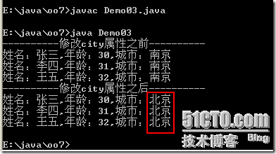 [零基础学JAVA]Java SE面向对象部分-12.面向对象基础（07）_static_06