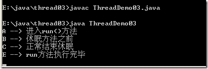 [零基础学JAVA]Java SE应用部分-25.多线程（03）_零基础学JAVA_15