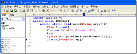 [零基础学JAVA]Java SE应用部分-27.Java IO操作（01）_零基础学JAVA_10