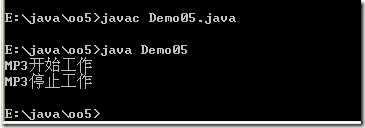 [零基础学JAVA]Java SE面向对象部分-17.面向对象高级（05）_零基础学JAVA_10
