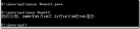 [零基础学JAVA]Java SE应用部分-34.Java常用API类库_零基础学JAVA_37