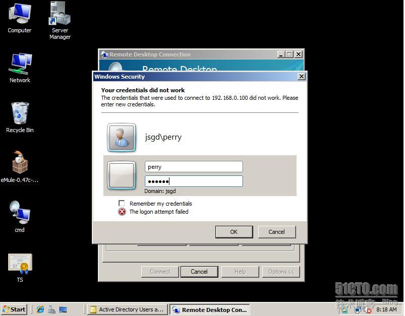 Windows 2008集中化应用程序访问_系统软件_41