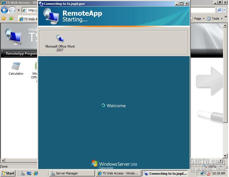 Windows 2008集中化应用程序访问_职场_81