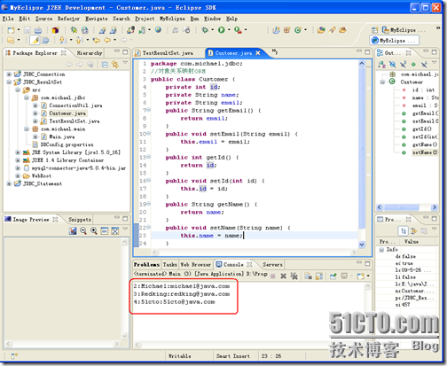 Java EE WEB工程师培训-JDBC+Servlet+JSP整合开发之04.JDBC Resultset_Resultset_04