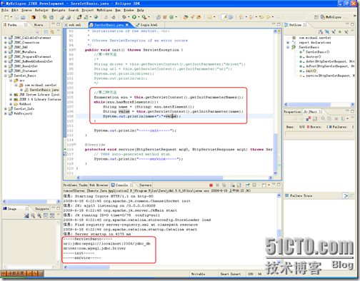 Java EE WEB工程师培训-JDBC+Servlet+JSP整合开发之12.Servlet基础(1)_JDBC_19