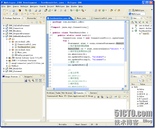 Java EE WEB工程师培训-JDBC+Servlet+JSP整合开发之08.JDBC可更新的ResultSet及RowSet_Servlet_05