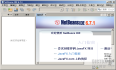 NetBeans 6.7.1、6.8界面美化