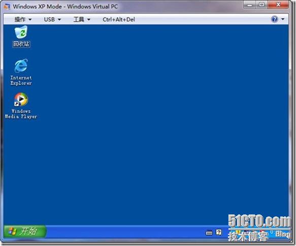 Windows 7 中的“亮剑”之 Windows XP Mode_XP_21