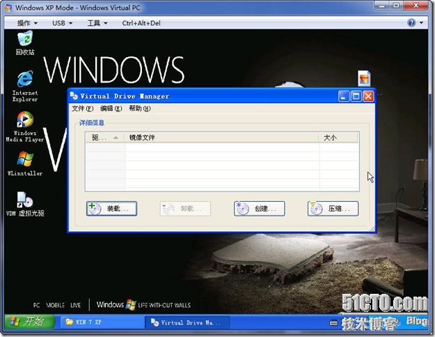 Windows XP Mode，发布应用程序，解决Windows 7兼容性问题_Windows7_11