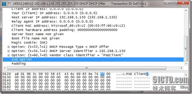 SCCM OSD DHCP响应过程_DHCP_07