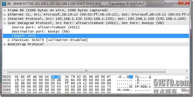 SCCM OSD DHCP响应过程_SCCM_12