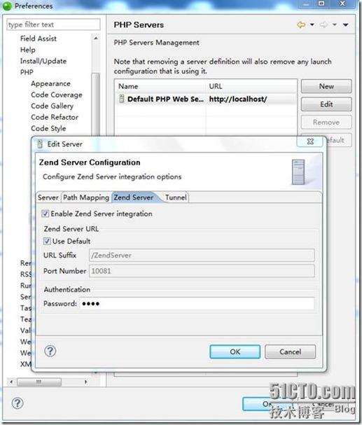 Windows 7 下IIS 7.5 结合Zend构建PHP集成开发环境_IIS_16