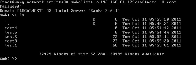 办公必备文件服务器之Samba应用详解_nmbd_13