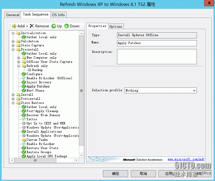MDT2012/13功能测试（10）—刷新WinXPx86到Win8.1x64_MDT_14