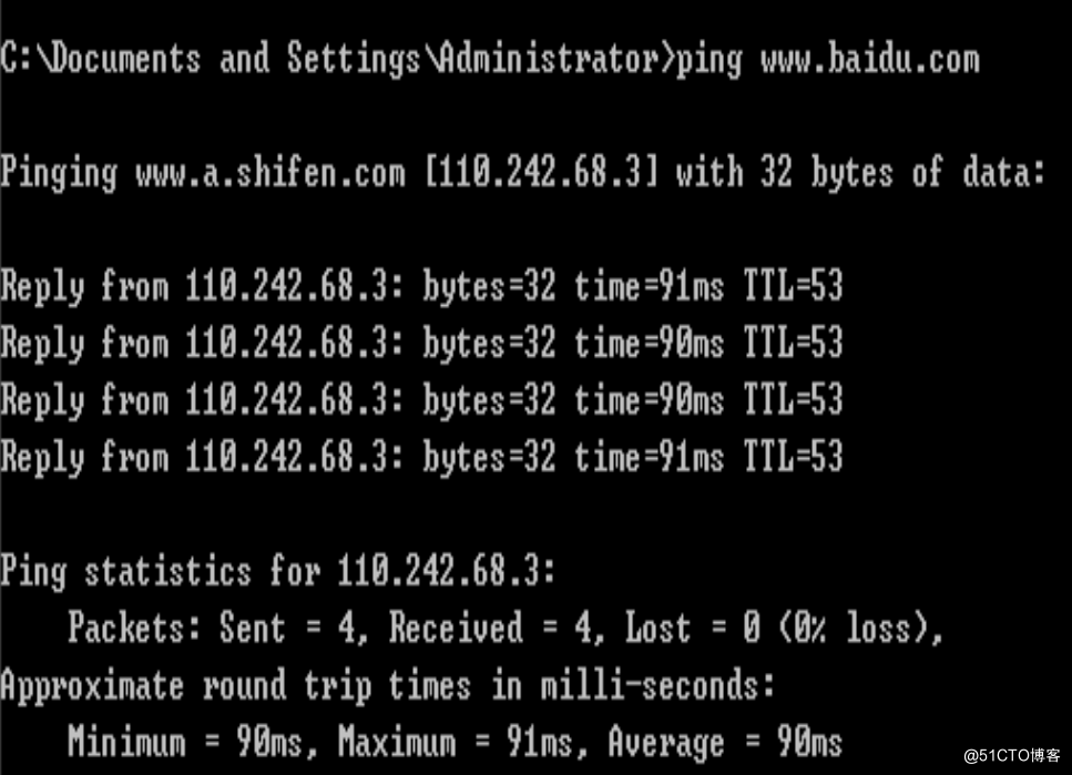 #yyds干货盘点# web安全day5：DNS部署与安全_域名服务器_45