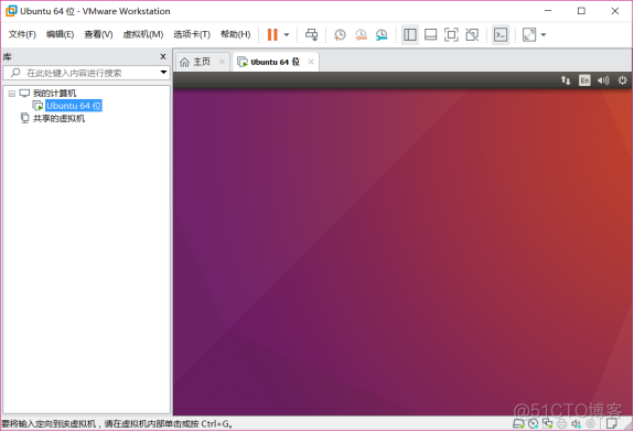 《I.MX6U嵌入式Linux驱动开发指南》第一章 Ubuntu系统安装_ubuntu系统_41