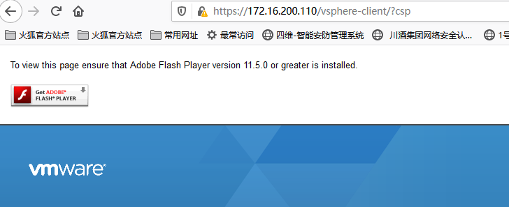 vmware osx to view this page ensure that adobe flash player version 11.5.0 or greater is installed.