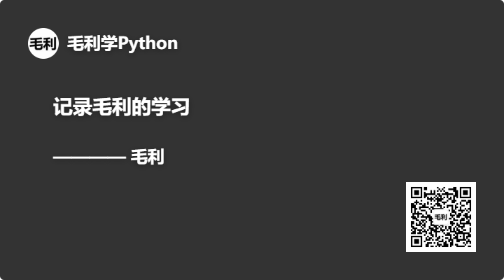 What is 人工智能_python_03