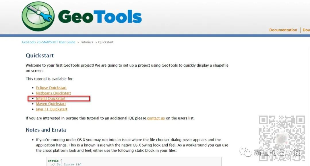 Geotoos简介以及quickstsrt加载shp文件并显示_java_02
