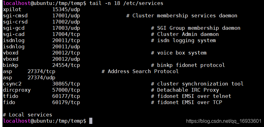 linux常用命令整理詳細