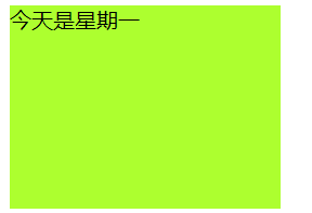 Css 背景 背景颜色 图片 平铺 背景固定 背景颜色半透明 Mobfd2a33的技术博客 51cto博客