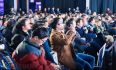 探索安全的终极之道：FreeBuf 2018互联网安全创新大会（FIT）首日精彩速递