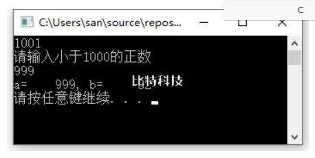 从键盘输入一个小于1000的正数 要求输出它的平方根 如平方根不是整数 则输出其整数部分 要求在输入数据后先对其进行检查是否为小于1000 的正 数 若不是 则要求重新输入 安装配置的技术博客 51cto博客