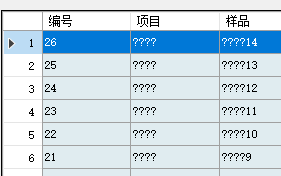 Winform Datagridview禁止自动选中第一行 Mb60b5df927827f的技术博客 51cto博客