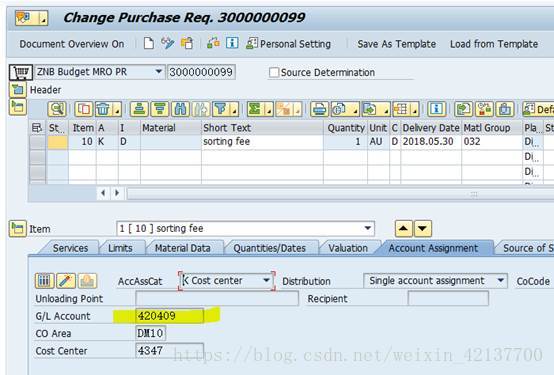 SAP MM服务类采购申请里的总账科目的修改_SAP MM 