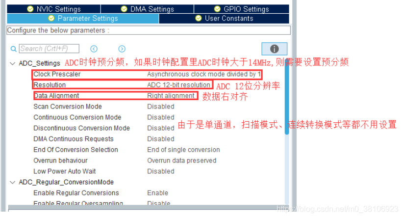 NUCLEO-L432KC实现ADC配置（STM32L432KC）_实验_04