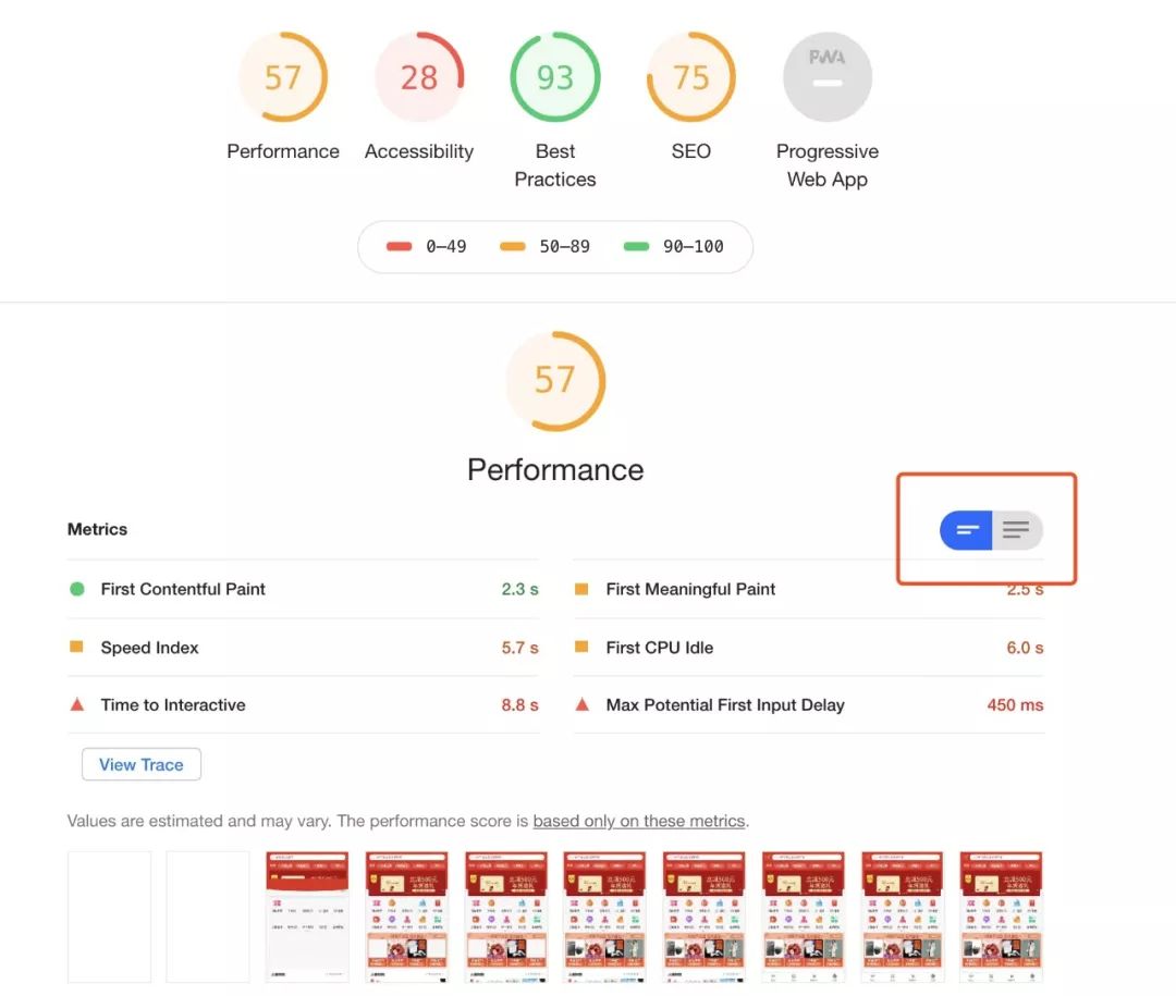 前端性能优化必备技能 利用chrome Dev Tools 进行页面性能分析 Wx60dd46c4e1c4e的技术博客 51cto博客