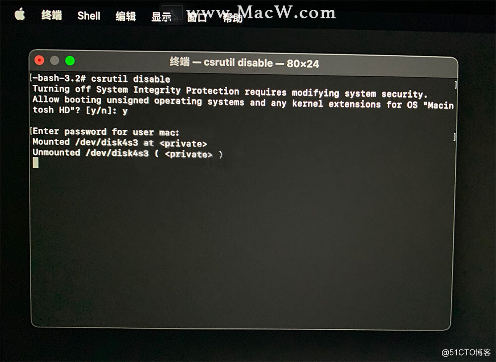 M1 mac关闭Sip方法教程_实用工具_08
