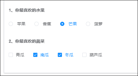 在微信框架模塊中，基于Vue&Element前端，通過(guò)動(dòng)態(tài)構(gòu)建投票選項(xiàng)，實(shí)現(xiàn)單選、復(fù)選的投票操作_微信公眾平臺(tái)及門戶應(yīng)用_12